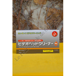 Cassette de nettoyage Magnétoscope VHS OHM AV-M6026 - S-VHS