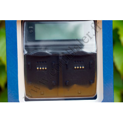 Double Battery Charger Watson Duo DLC - Universal - BW1018