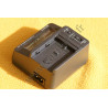 Chargeur de batterie rapide Sony AC-VQ50 - Série M - NP-FM500H