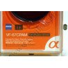 Filtre polarisant Sony VF-67CPAM - 67mm - Multicouche Circulaire - objectif appareil-photo